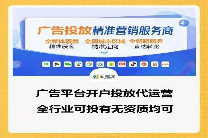 揭秘SEM竞价成功案例，助你提升ROI